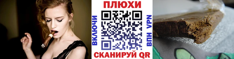 Купить наркотики Сертолово МЕГА ТОР  COCAIN  Alpha PVP  Амфетамин 