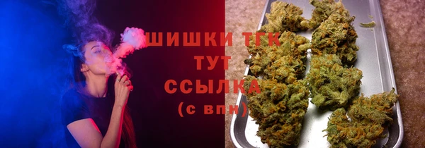 синтетический гашиш Нефтекумск