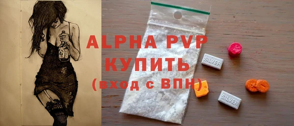 MDMA Елабуга