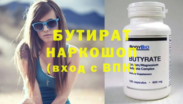 кокаин перу Валдай