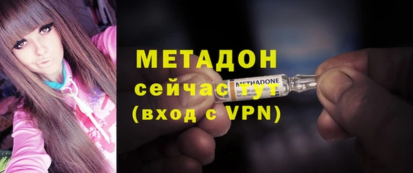 ECSTASY Нея