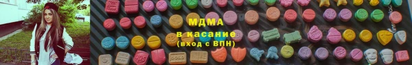 синтетический гашиш Нефтекумск