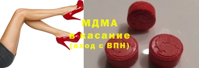 ECSTASY Нея