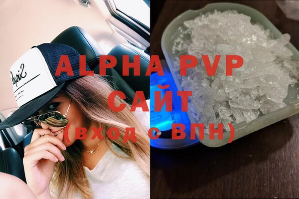 не бодяженный Бутурлиновка
