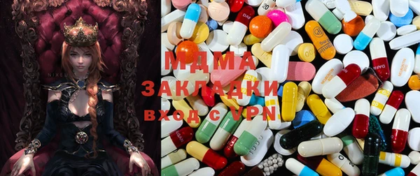 ECSTASY Нея