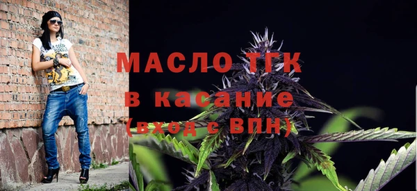 синтетический гашиш Нефтекумск