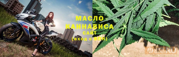 ECSTASY Нея