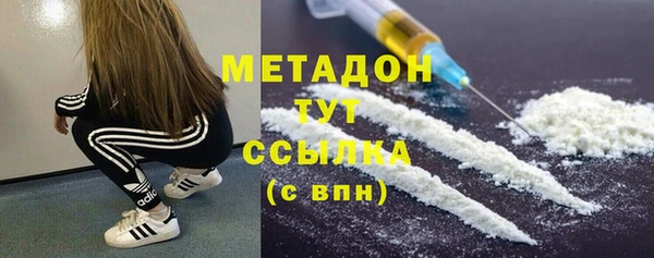 ECSTASY Нея