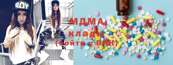 синтетический гашиш Нефтекумск