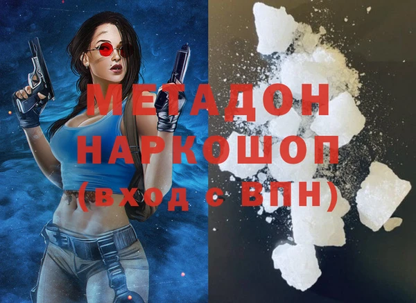 ECSTASY Нея