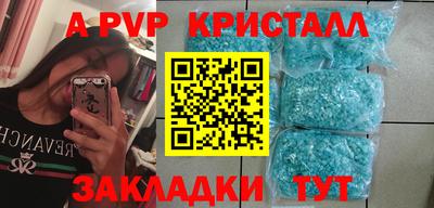 не бодяженный Донецк