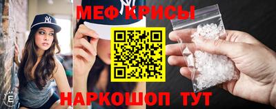 гашик Дубна