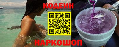 гашик Дубна