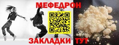 не бодяженный Донецк