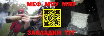 гашик Дубна