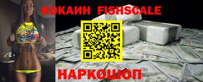 не бодяженный Донецк