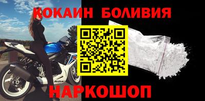 меф Балашиха