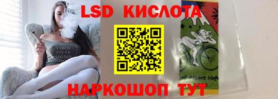 мефедрон VHQ Донской