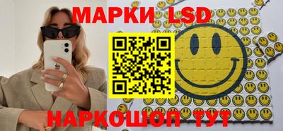 меф Балашиха