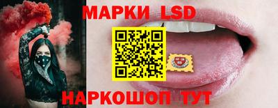 мефедрон VHQ Донской