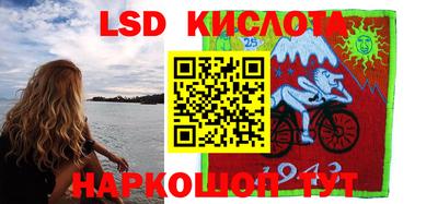мефедрон VHQ Донской