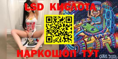 мефедрон VHQ Донской