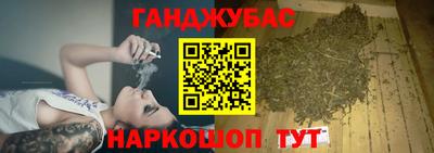 меф Балашиха