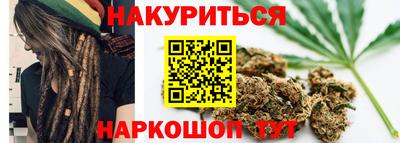 не бодяженный Донецк