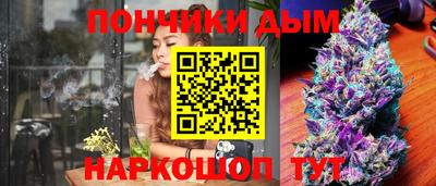 меф Балашиха