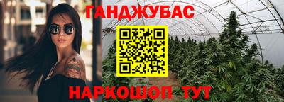 меф Балашиха