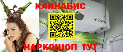 не бодяженный Донецк