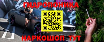 мефедрон VHQ Донской