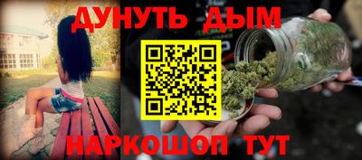 не бодяженный Донецк