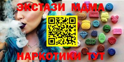 не бодяженный Донецк