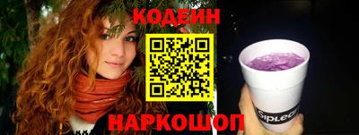гашик Дубна