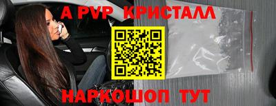 не бодяженный Донецк
