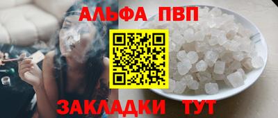 не бодяженный Донецк