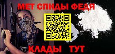 не бодяженный Донецк