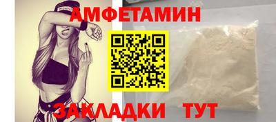 гашик Дубна