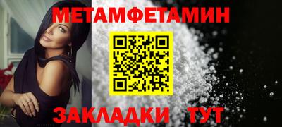 не бодяженный Донецк