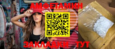 мефедрон VHQ Донской
