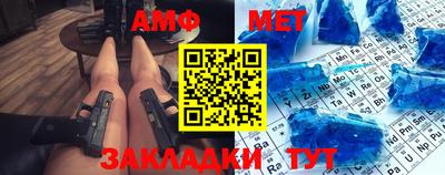 мефедрон VHQ Донской