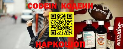 не бодяженный Донецк