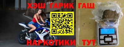 кокаин премиум Балаково