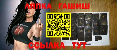 не бодяженный Донецк