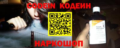 не бодяженный Донецк