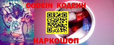 мефедрон VHQ Донской