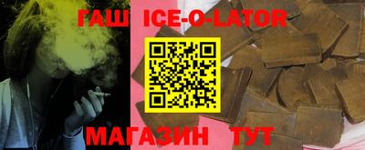 гашик Дубна