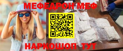 гашик Дубна