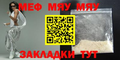 не бодяженный Донецк
